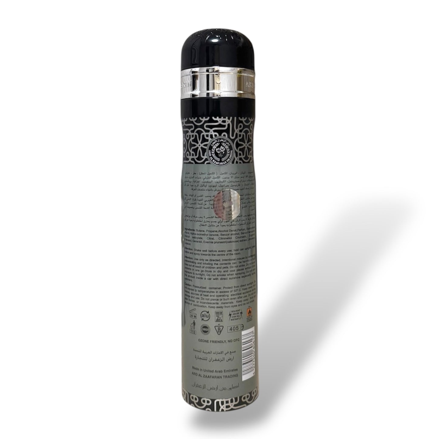 Dar Al Shabab Raumduft