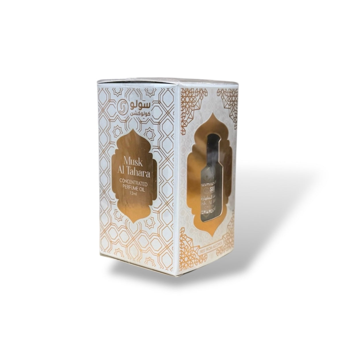 Musk Al Tahara Öl-Parfüm 12ml