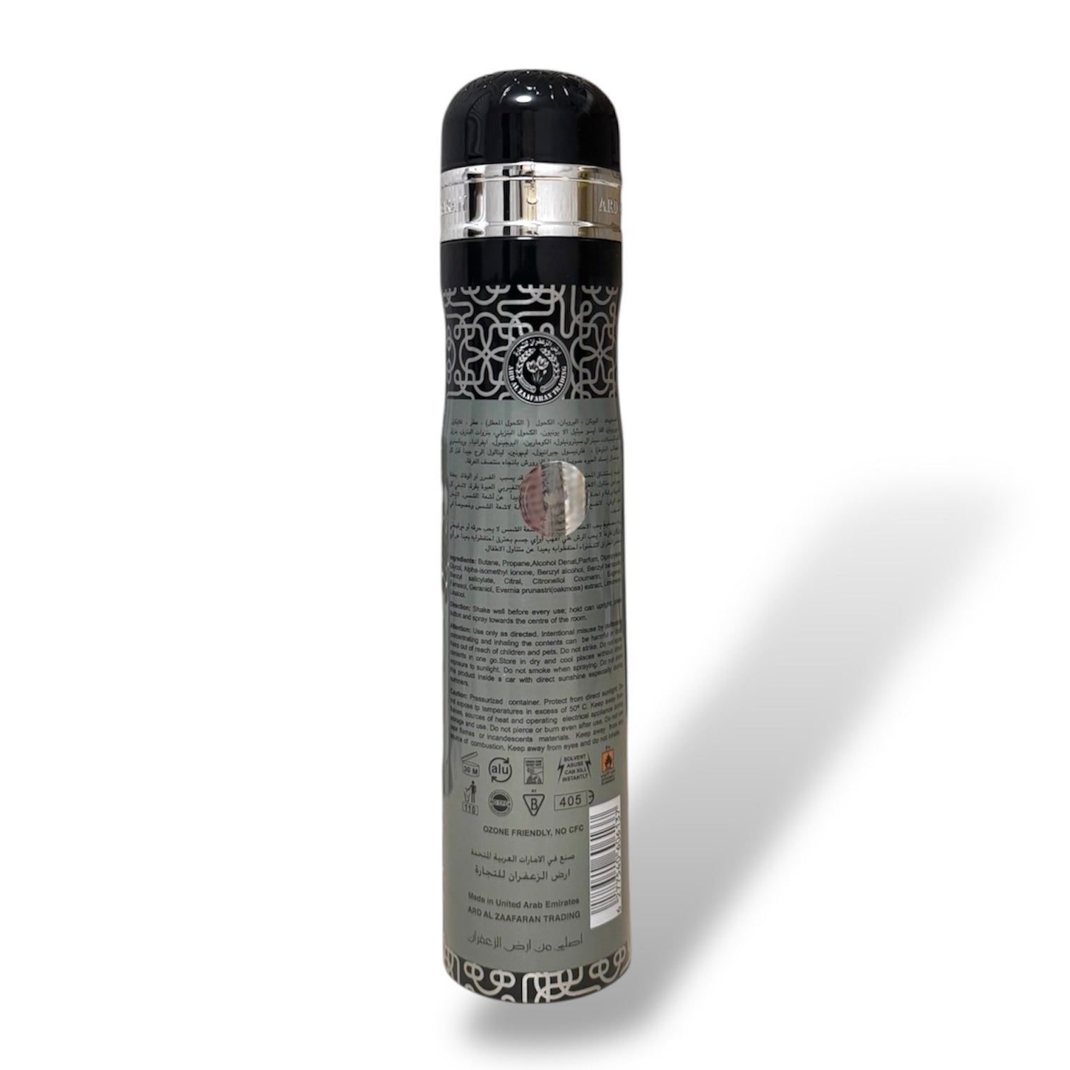 Dar Al Shabab Raumduft 