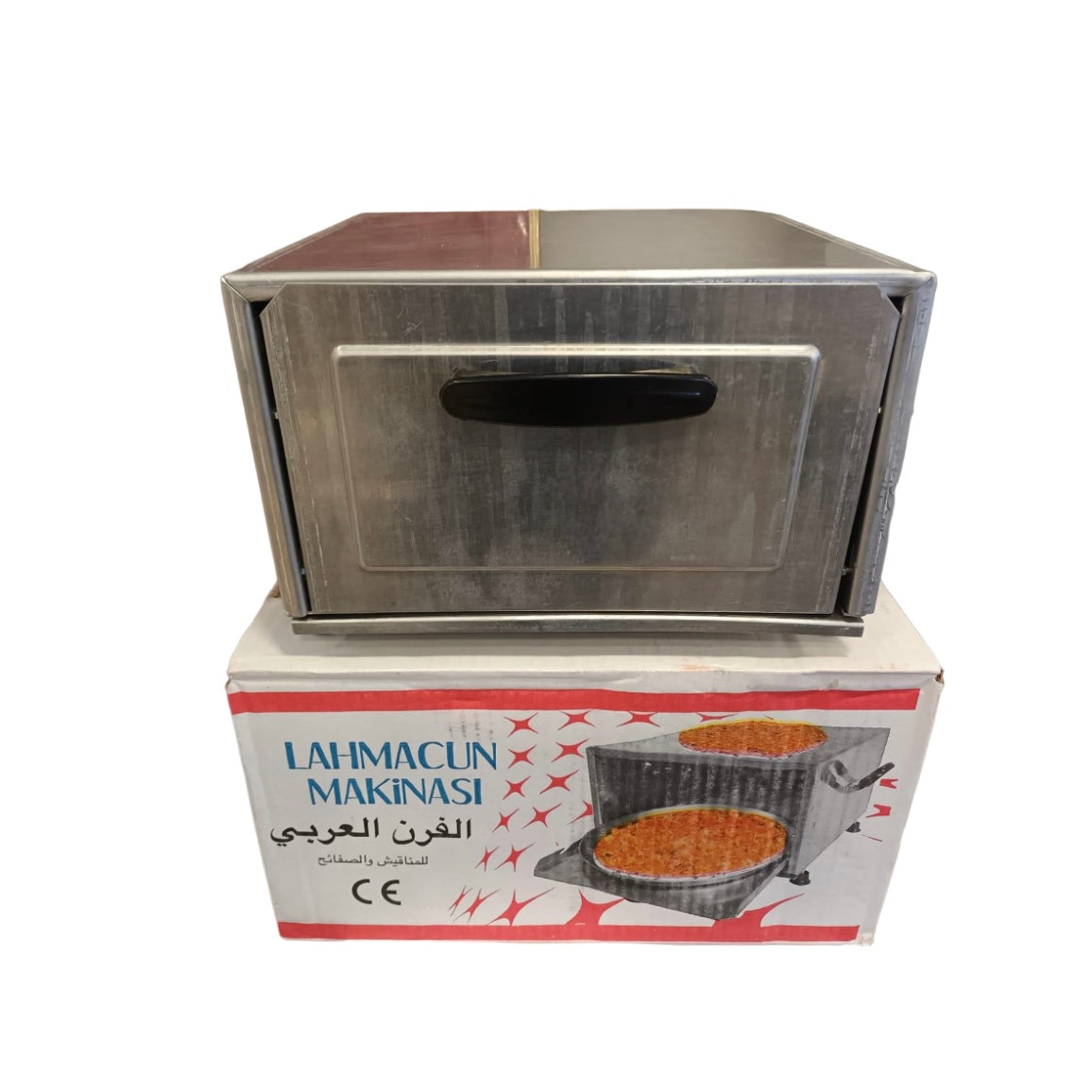 Arabischer Backofen für Manakish, Lahmacun, Fladenbrot, Roti oder Pizz ... Arabischer Backofen für Manakish, Lahmacun, Fladenbrot, Roti oder Pizz ...