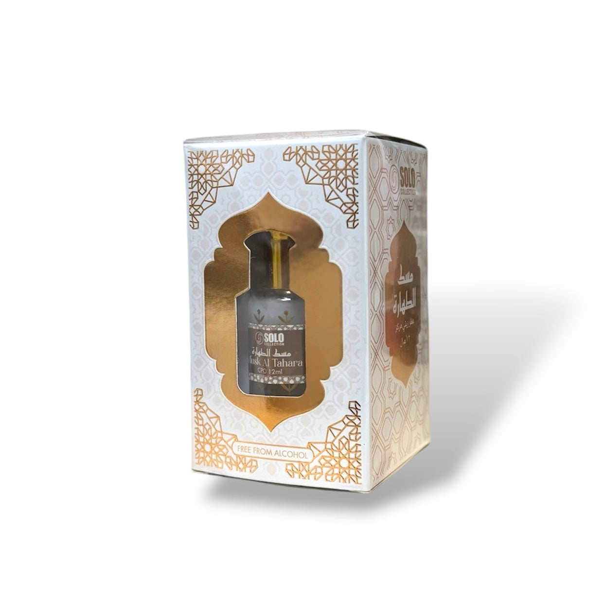 Musk Al Tahara Öl-Parfüm 12ml