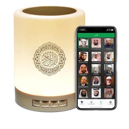 Quran Azan LED Lautsprecher mit integrierter App und Fernbedienung Holy Quran Speaker + Azan